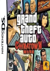 Cheat for cloudy weather - GTA - Nintendo DS Cheats- GTA ...