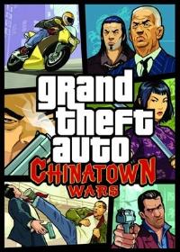 Chinatown Wars